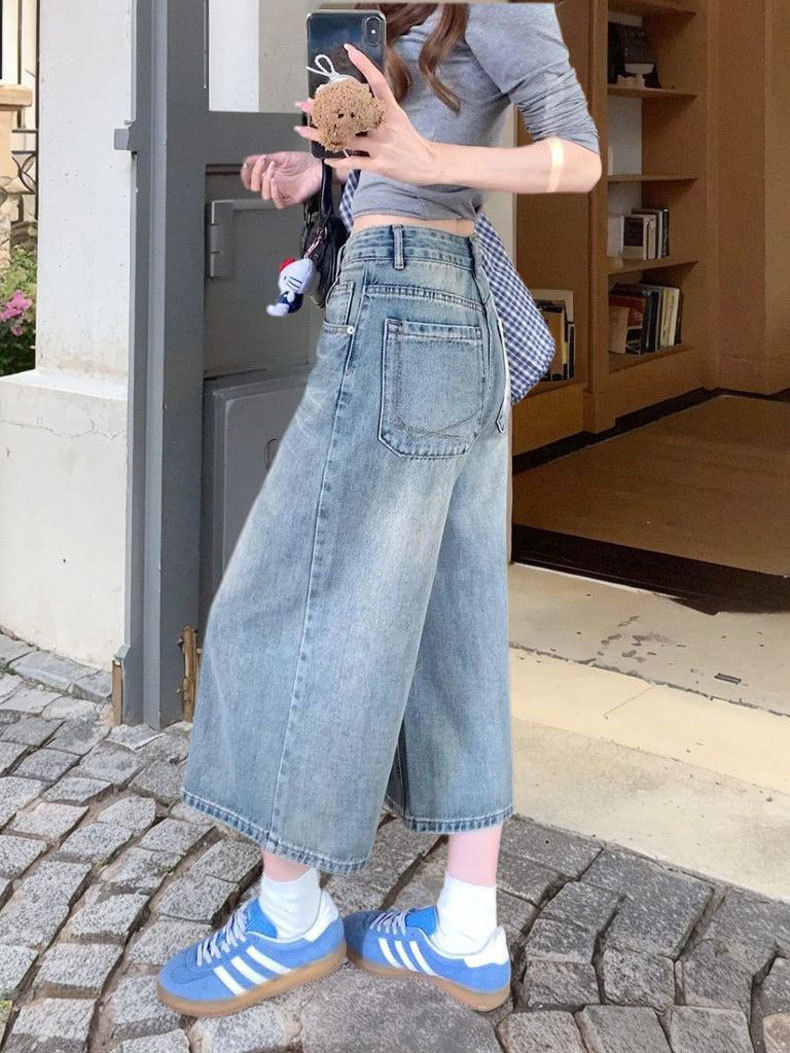 Jean large taille haute pour femme coupe ample style décontracté_voghion.com