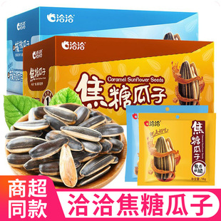 ǢǢ���ǹ���18g*20������ǡǡɽ����ζ�����С���b���e��ʳ���l