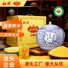 ɽ���خa�����SС���ЙC�S�໨��100g&times;15���ЙC�䵪�s�Z�Y��