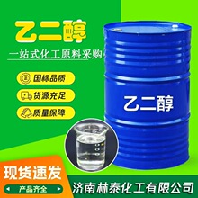 �Ҷ������I��������Ԅ�����Һ��]���F؛�oɫ͸�����I���Ҷ���