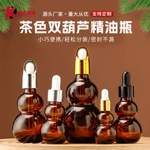 �p���J��ɫ����ƿ�ܹⲣ��ƿ���AҺƿ���б�y�o�wƷС�ӷ��bƿ