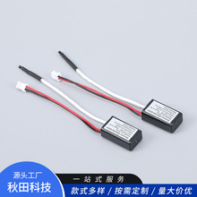 批发多发射头发生器迷你负离子车载家用空气净化器配件静音净化