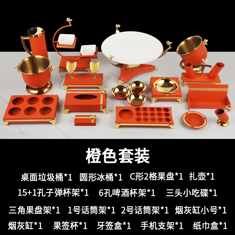 KTV decoración de la Mesa suministros conjunto completo decoración de escritorio traje de lujo de gama alta Club bar plato de fruta estante Cenicero estante de trigo