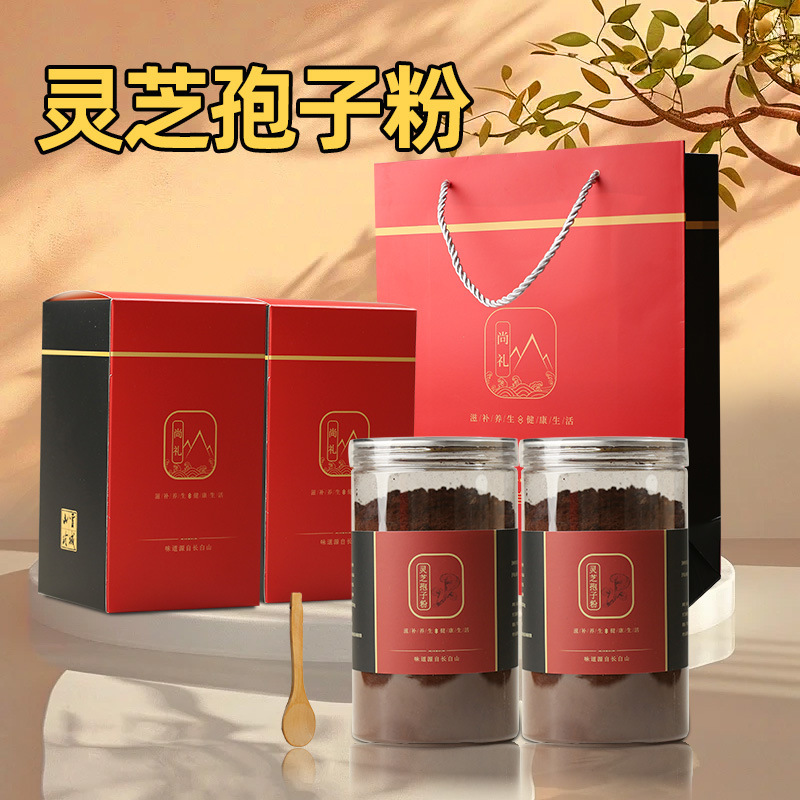 Changbai mountain ganoderma lucidum spore powder 500g gift box northeast specialty tonic wood linden ganoderma lucidum powder head road robe powder