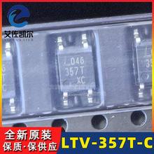 ԭ�b��Ʒ �NƬ LTV-357T-C SOP-4 ���w��ݔ����������оƬ