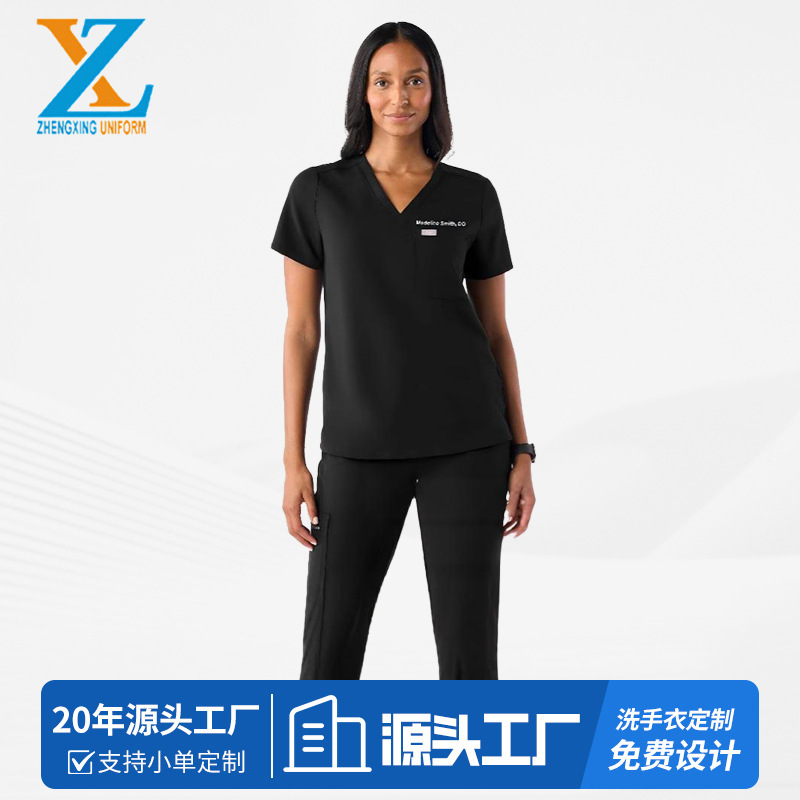Customized Classy Scrub Uniform Work Spa Hospital Operating Room Hand Washing Clothes Jogger Medical Care Suit