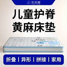 ϯ��˼��ͯ���|����Ӳ��������Ȼ�S���o��������Ȼ���z���ɴ��|