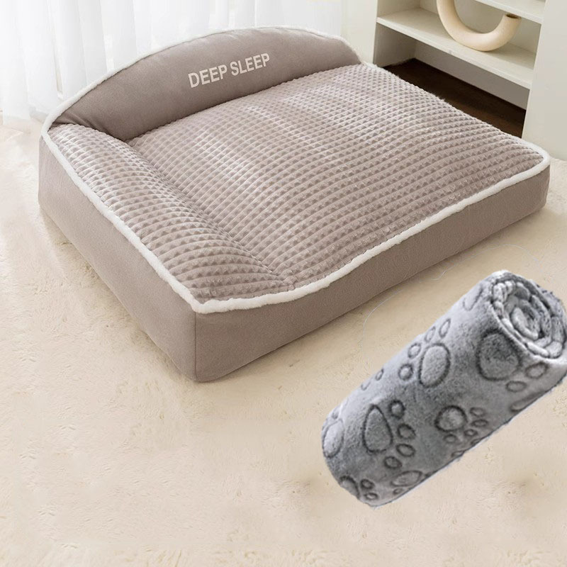 마일로 그레이 + 담요