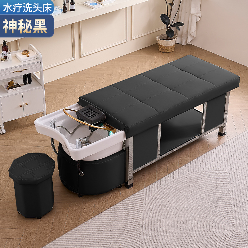 Cama de lavado de cabello de masaje multifuncional para salón de cabello de fumigación tailandesa cama de tratamiento de cabello cama de belleza cama de circulación de agua de temperatura constante