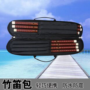 ���I���Ӱ���y�Ѱ���Ѱ���ˮ2/5/7/8/10֧�b�ռ{���Ѻ������Ӻ�