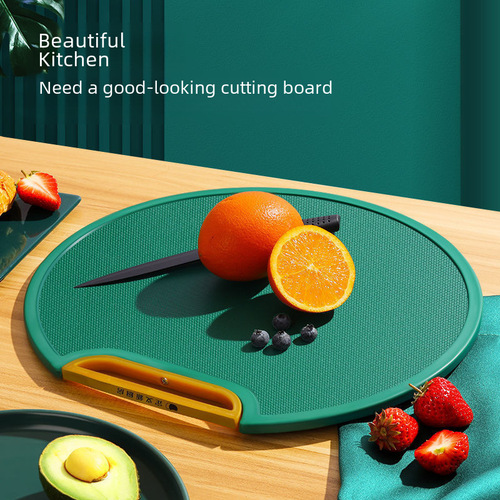 Standable Cutting Board Household Pressure-resistant Anti-mold Food Contact Grade PE Chopping Board Caseboard Plastic Round Occupancy Board Panel 