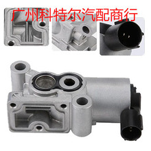 ������������ڱ���36450-P3F-004 ���п��Ʒ� ��� ��ŷ�