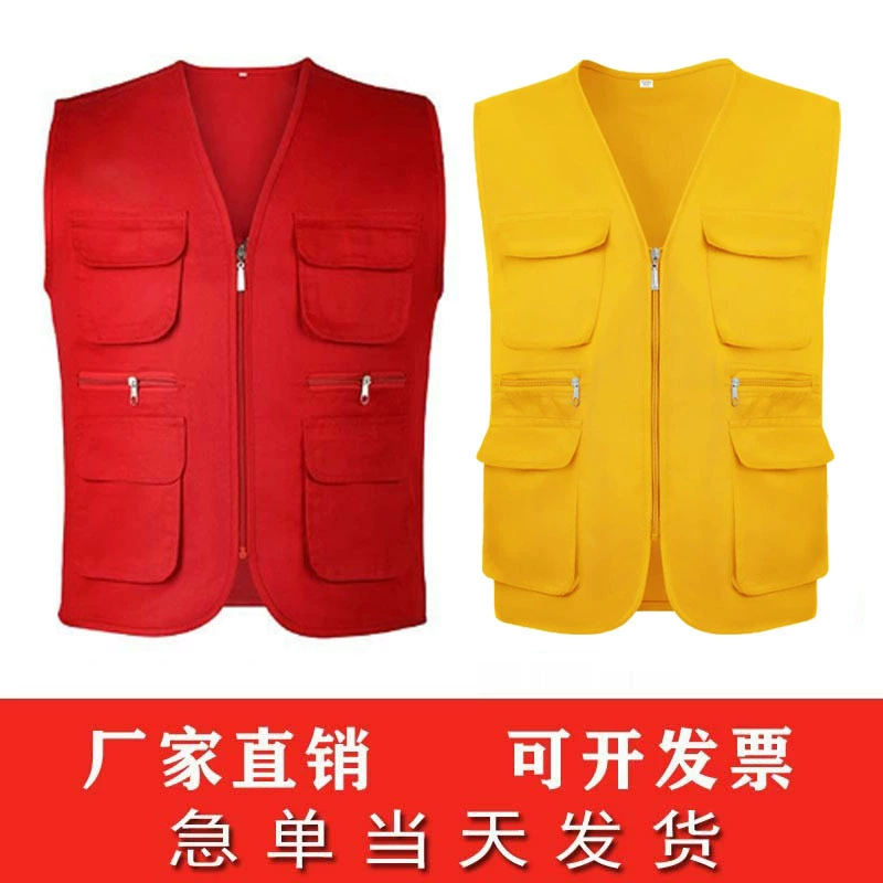 Инструментальный жилет добровольцев печать рабочей одежды логотип маленький репортер детский жилет активности