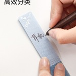 数据线收纳捆绑带标签贴标识分类整理充电线魔术贴扎带缠绕器