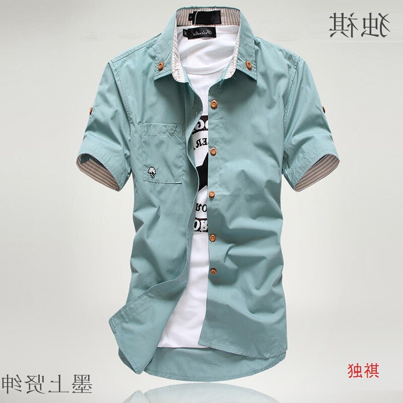 Summer Short-sleeved Shirt Trendy Men's Korean-style Slim-fit Small Mushroom Candy-colored Half-sleeved Shirt Men's Shirt light green