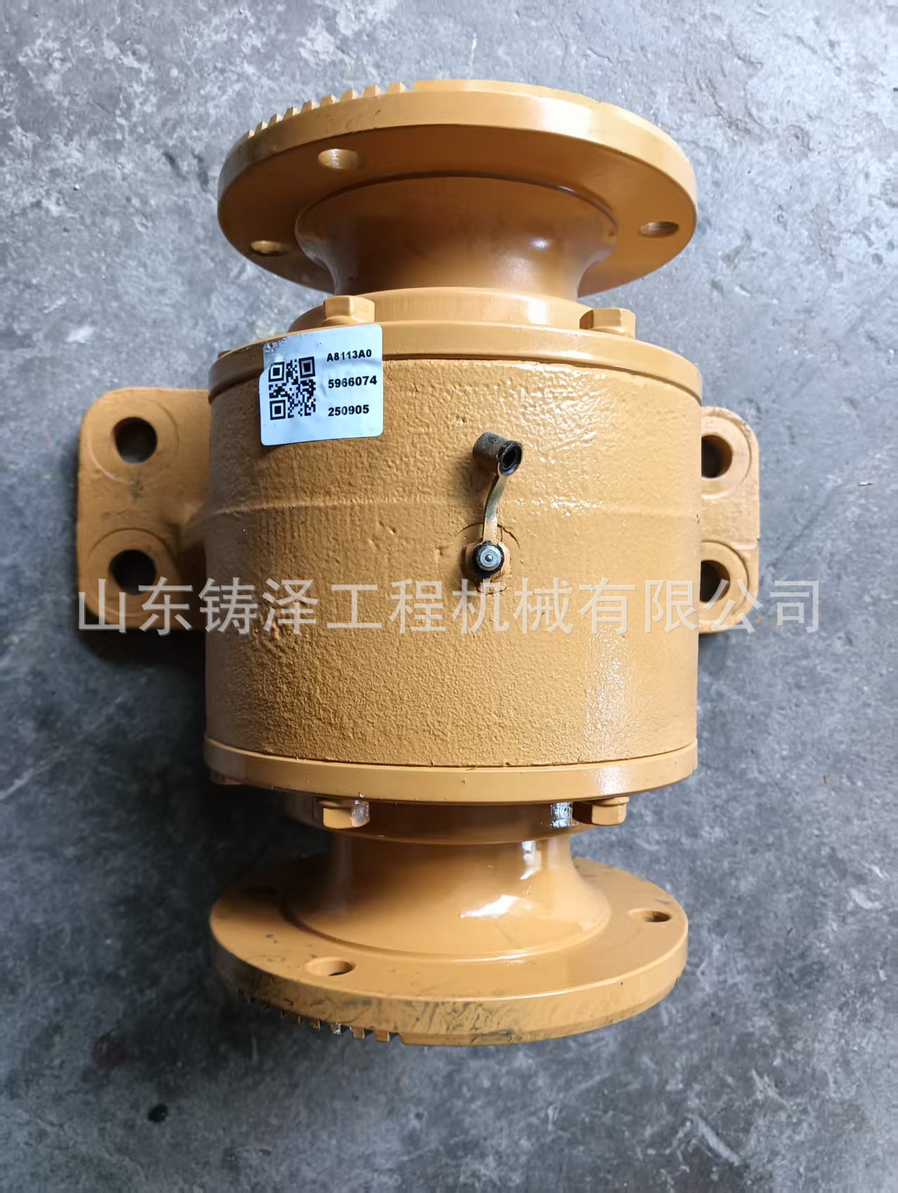 CAT SEM 656D 668F 676 669G Loader Drive Shaft Support Assembly 5966074