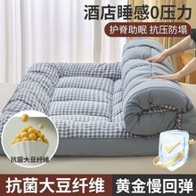 ϣ���Dͬ��|ܛ�|�Ӻ����׉|�����ӌW�������ⷿ�|������䁵�