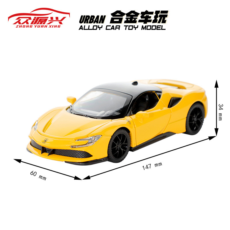 (En caja) Coche deportivo de juguete Apollo Evo a escala 1:32, modelo de aleación con sonido y luz, juguete para niños, venta al por mayor desde Chenghai image 281