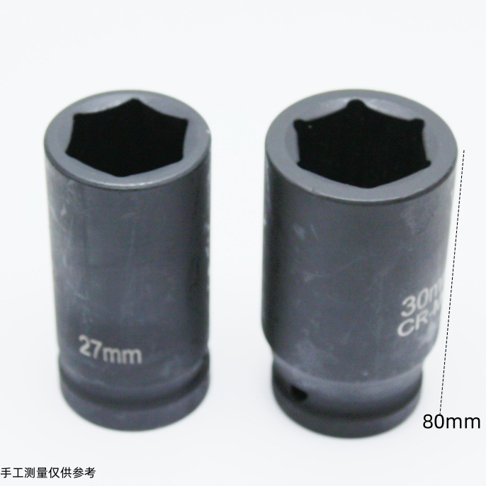 风炮长套筒3/4中风炮重型套筒头气动电动扳手风动六角轮胎套筒