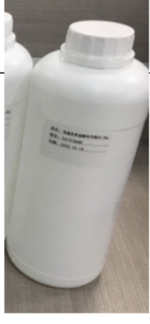 カスタマイズされた OEM トラネキサム酸エッセンス VCIP ライト甘草アルブチン 577 ハイエンド機能性スキンケア製品|undefined