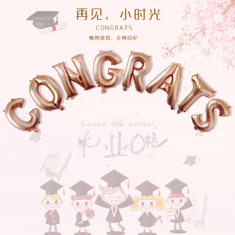 微信图片_20181222173657