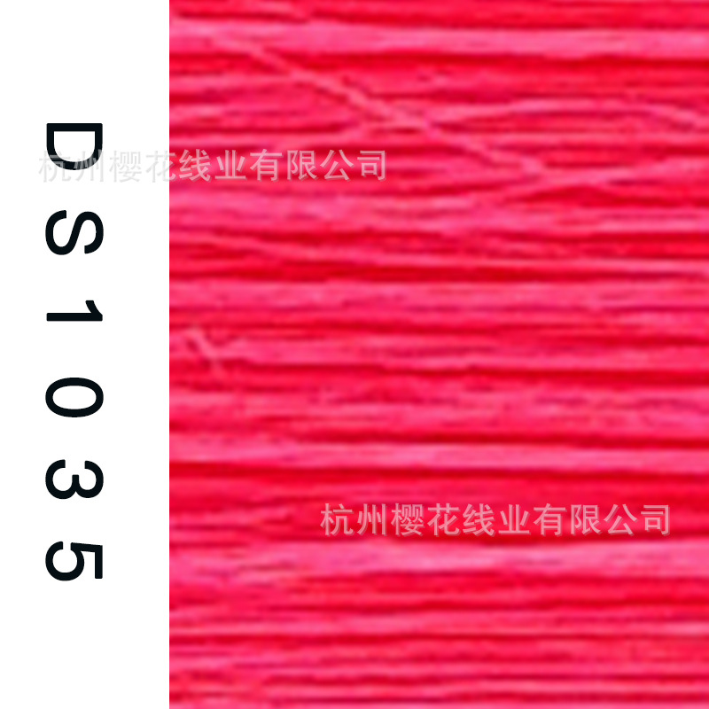 150D/1-DS1035