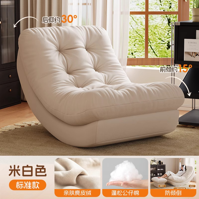 스탠다드 아이언 프레임 모델 - 오프화이트 - 스웨이드 | 2kg 채우기