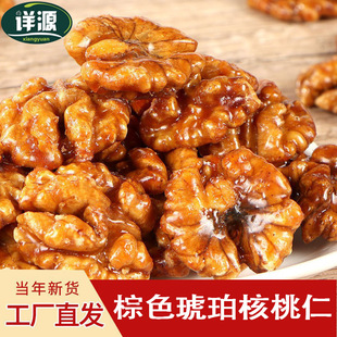 ��؛��ɫ���������500g�����ɢ�bȥƤ��Ƥ���҈Թ��ɹ���ʳ���l