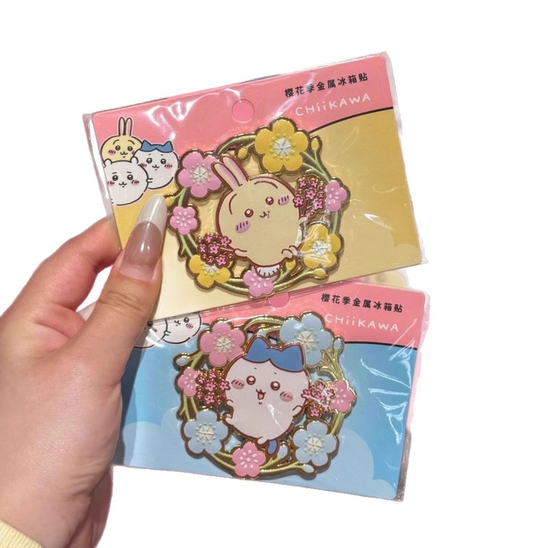 chiikawa吉伊卡哇周边樱花季金属徽章高颜值可爱冰箱贴礼物朋友|undefined