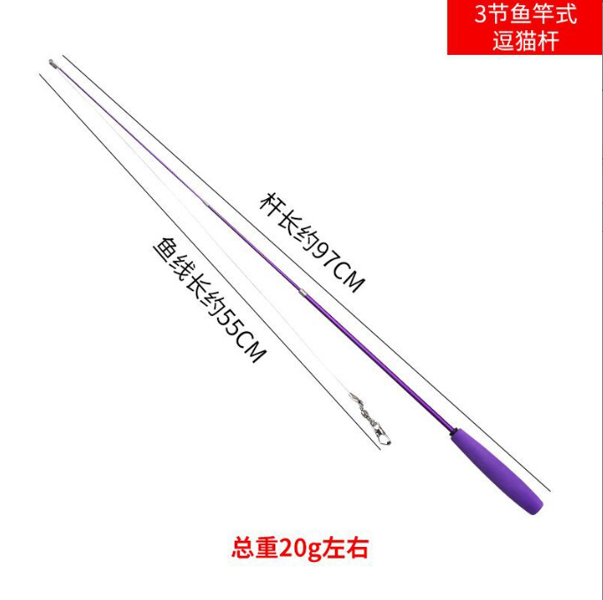 Juguetes para mascotas al por mayor dos secciones de palo de gato divertido juego de bricolaje tres secciones de palo de gato divertido montaje de palo de gato divertido juguete de gato