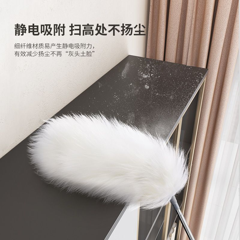 Polvo electrostático pulverizador de pelo de pollo Zen varilla telescópica doméstica limpieza gran techo alto grietas limpieza de cenizas artefacto mágico