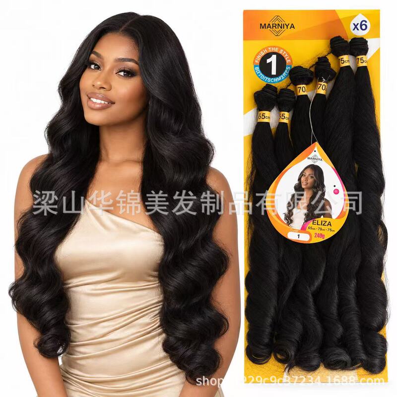 Foreign trade cross-border African synthetic fiber wigs, high-temperature soft silk ELIZA hair extensions, direct from the factory Foreign trade cross-border African synthetic fiber wigs, high-temperature soft silk ELIZA hair extensions, direct from the factory