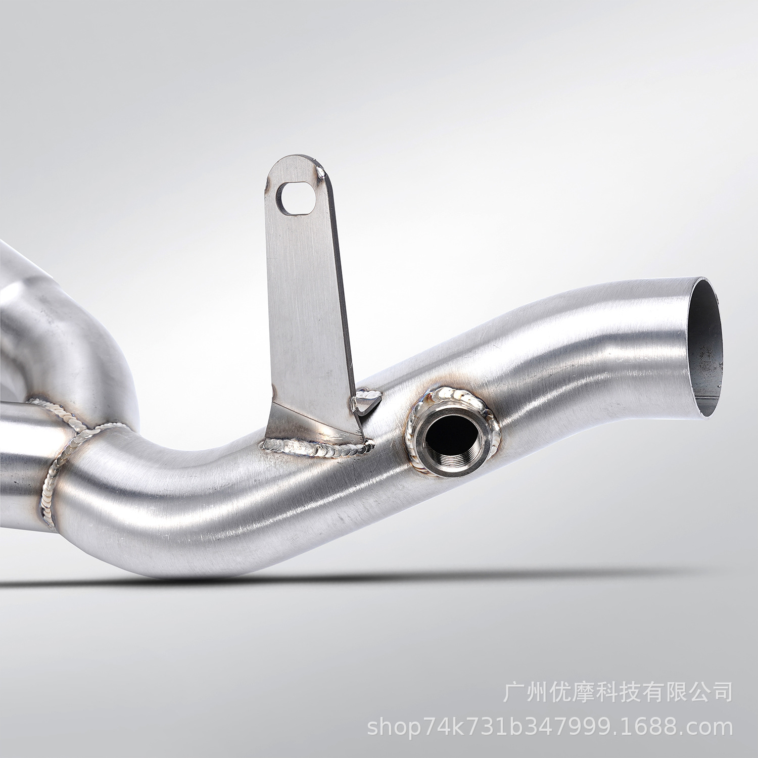 Motorcycle Exhaust Pipe Front Section Modified Yzf R6 Stainless Steel Front Section Exhaust Non-Destructive Upper Yamaha R606-16