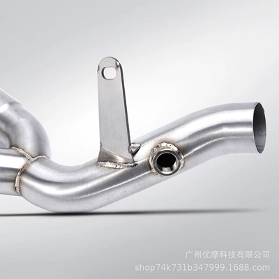 Front Section Modified Yzf R6: Motorcycle exhaust pipe