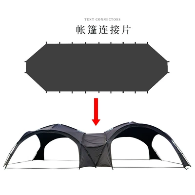 Avtomobil yan çətirləri | Cross-Border Canopy - buckle-connection-piece-black-5-8-people-420420240cm