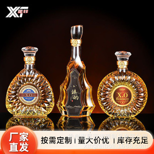 ����Wʽ�ߙn500ml�ܷⲣ���t��ƿ���Ѿ�ƿ��ƿ�׾�ƿ��ᄹ���ƿ