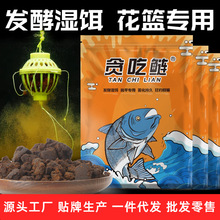 ؝��������ˮ�ֻ\�h������I���@����Ұុ����������^�l�͝��D��