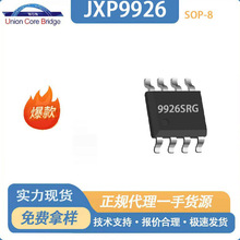 ��оJXP9926SRG˫N����MOSFET��ЧӦ��SOP8��װ30V6A��������ֻ�