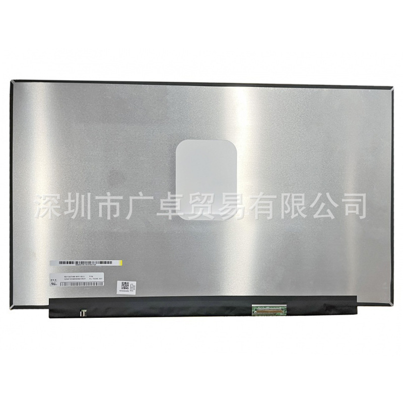 NV156FHM-n48 N61 N69 N6A N4X N65 T07 N35 N22 Lcd DisplAy Screen
