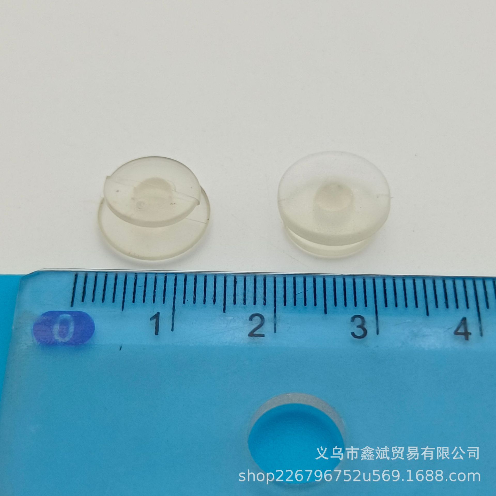 PVC软胶鞋扣洞洞鞋扣 鞋花底扣花园鞋扣透明扣工字扣鞋花底座批发