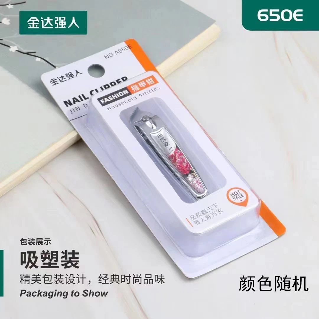 Hombre fuerte al por mayor 2025 nuevo cortaúñas de embalaje independiente grande cortaúñas diagonales cortaúñas planas