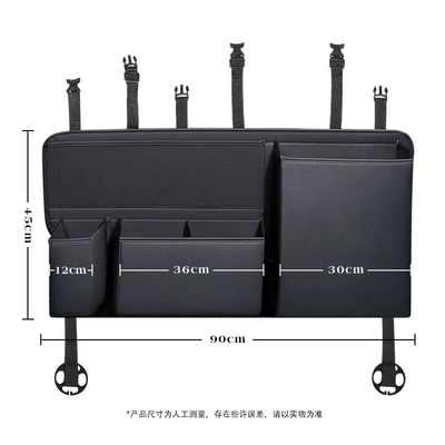 New Energy Vehicle Trunk: Car storage bag/box