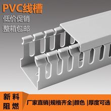 ���lPVC�о�����늙��߾�����ȼ�_�ھ��ۻ�ɫ���b����30*30 40*40