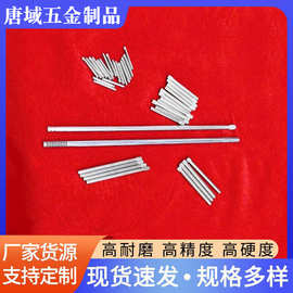 玩具车轴搓花轴销轴304不锈钢滚花轴压花销轴玩具搓花轴仔厂家
