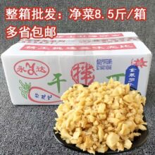 ���_�ɰ趡�˸���ԭζ�}�����Ƭ�̲��u�}����ˬ�ڲ�����c��