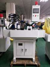 ��������]���Ԅӷֶ�㊱�C ʮ�ֲ۶��λһ��㊿ɷֶ�㊲ۙC