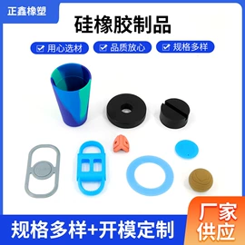 工业橡胶;日用橡胶;其他橡胶密封