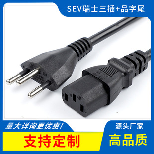 ��ʿ��������Դ����ʿ���A���^����ʽ���^�DƷ��C13��Ҏ�p�^��S