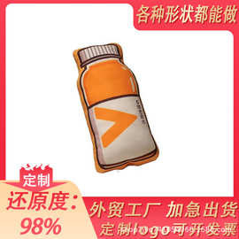 抱枕定制立方体圆柱各种形状文创意图片加工批发厂家抱枕盖毯两用