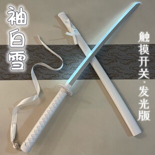 ��ɫ���ѩ�l�⇊�Fľ����ͯ���ˣ������ľ�����Ω��ʿ�П��F��